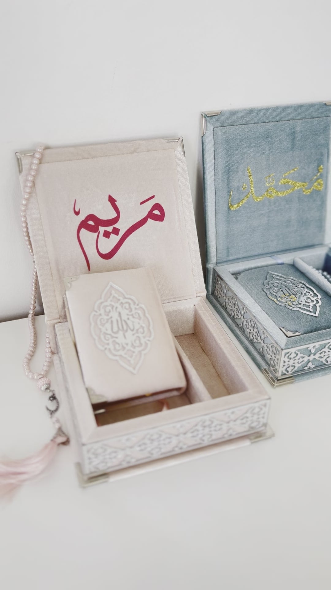 Coffret coran à personnaliser