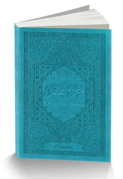 Chapitre Amma (français-arabe-phonétique) Bleu