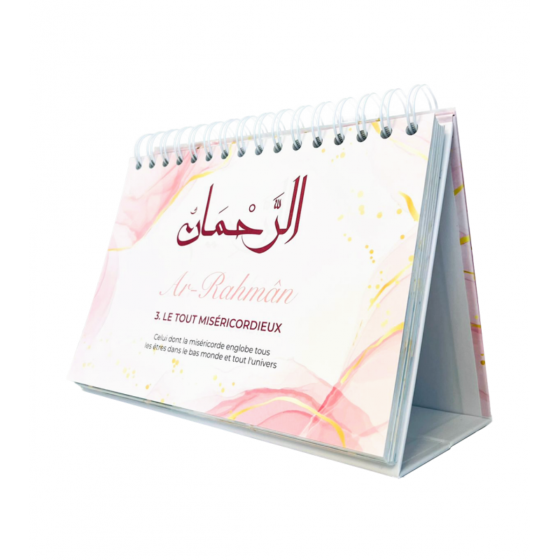 Calendrier 99 NOMS D'ALLAH