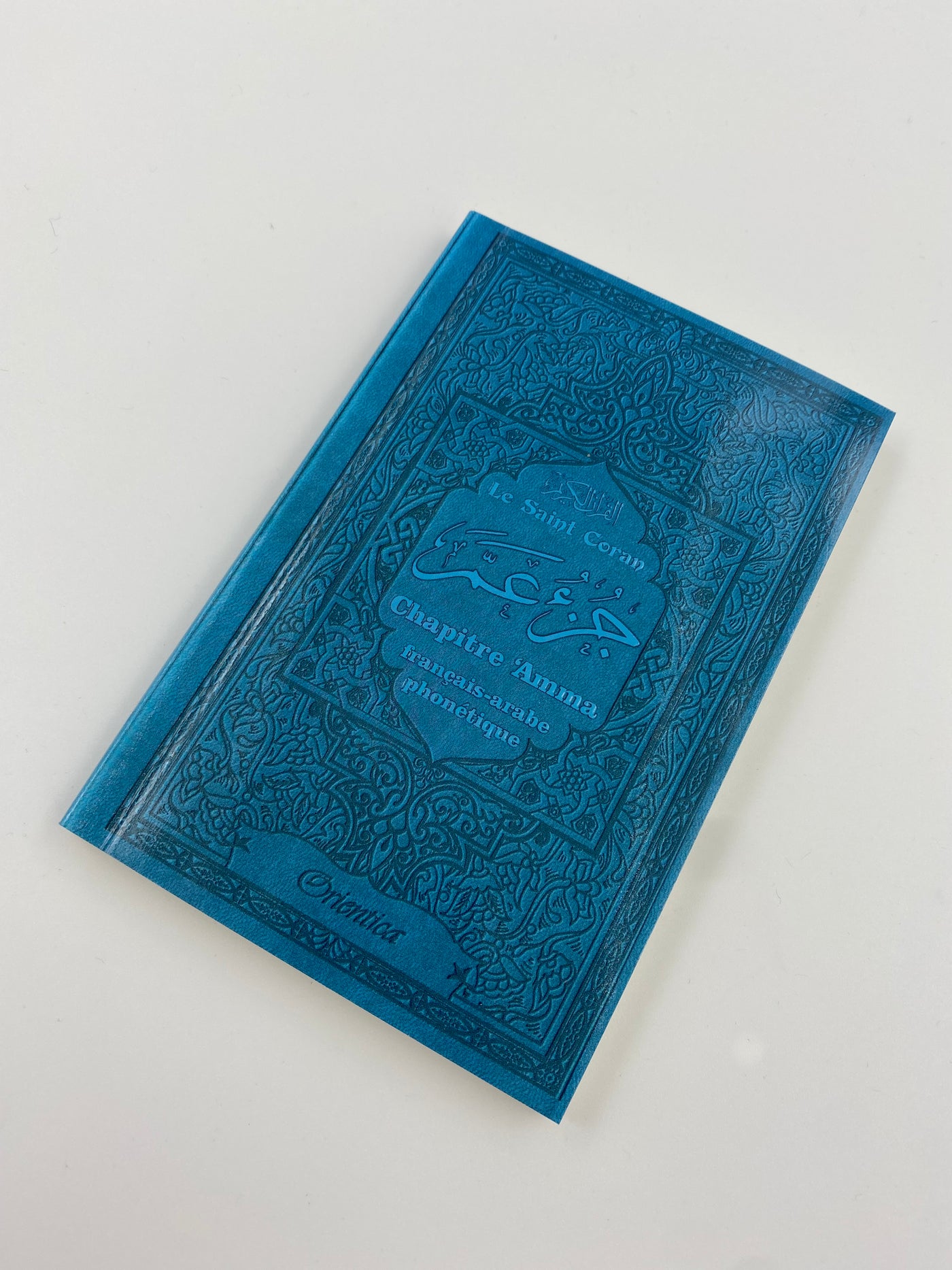 Chapitre Amma (français-arabe-phonétique) Bleu