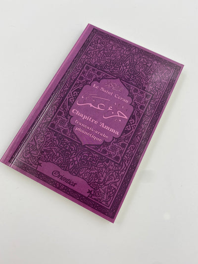 Chapitre Amma (français-arabe-phonétique) Violet