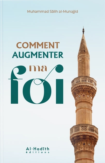 COMMENT AUGMENTER MA FOI - MUHAMMAD SÂLIH