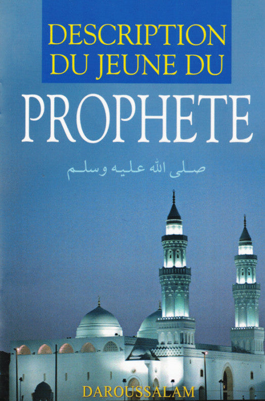 Description Du Jeûne Du Prophète