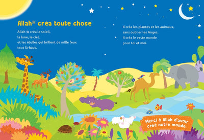 Le premier Coran de mon bébé