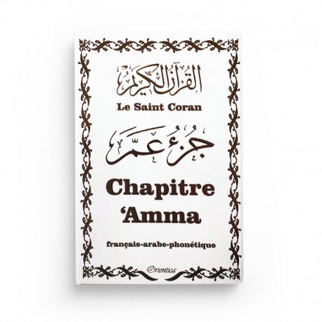 Chapitre Amma blanc