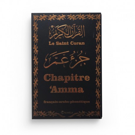 Chapitre Amma (français-arabe-phonétique) Noir